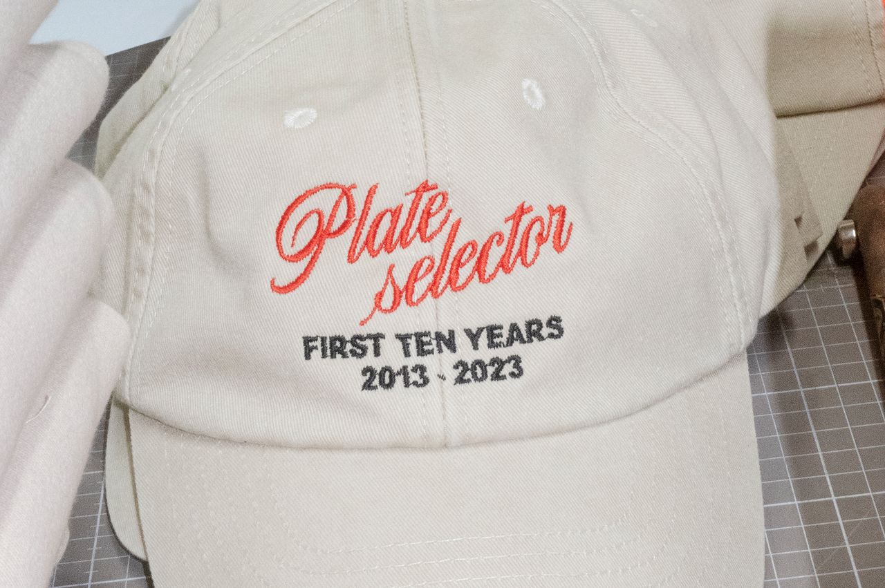 Plateselector