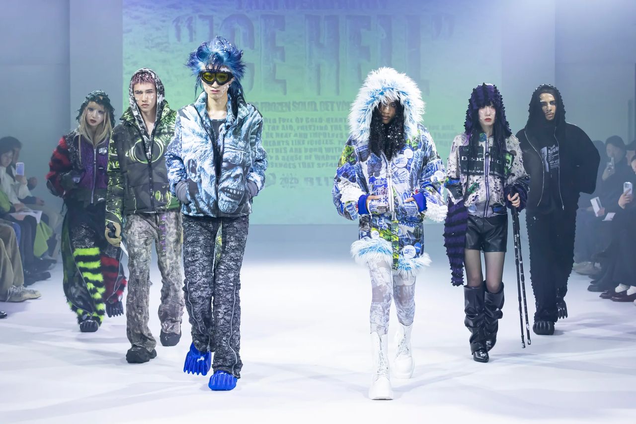 Bunka Fashion College