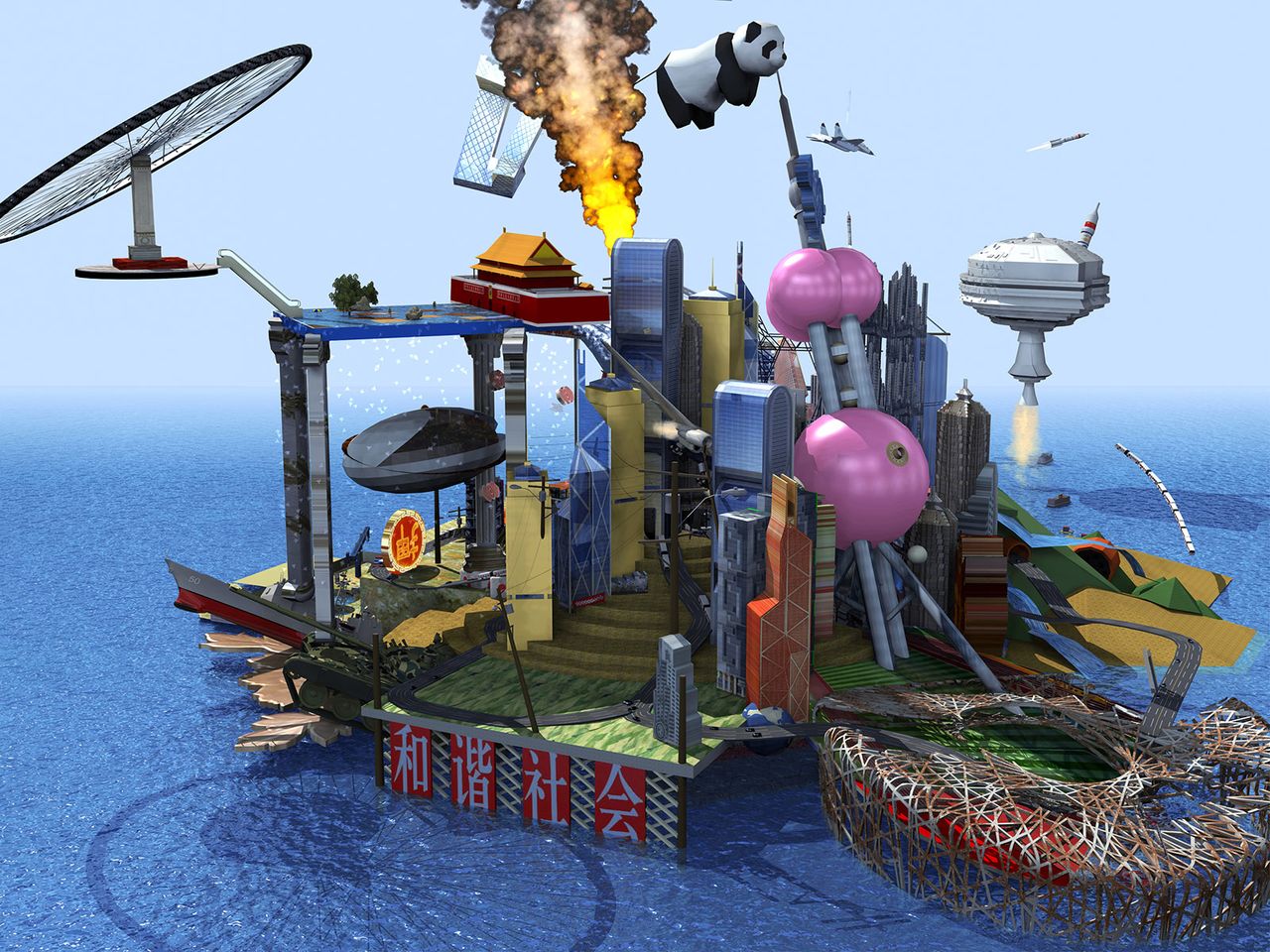 Artey Chinadespuesde1989 Elteatrodelmundo Museo Guggenheim Bilbao Metalmagazine 7.jpg