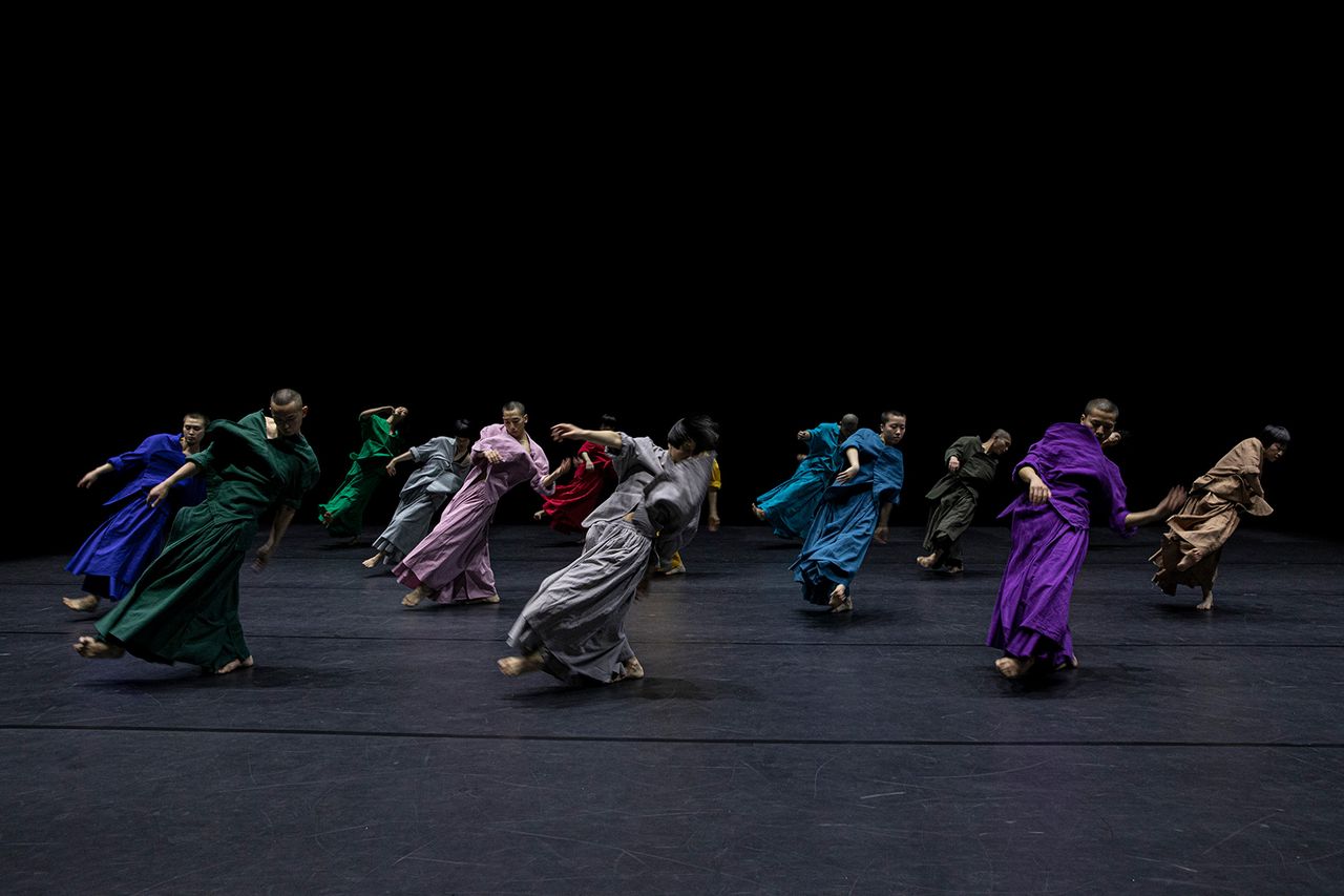 Tao_Dance_1.jpg