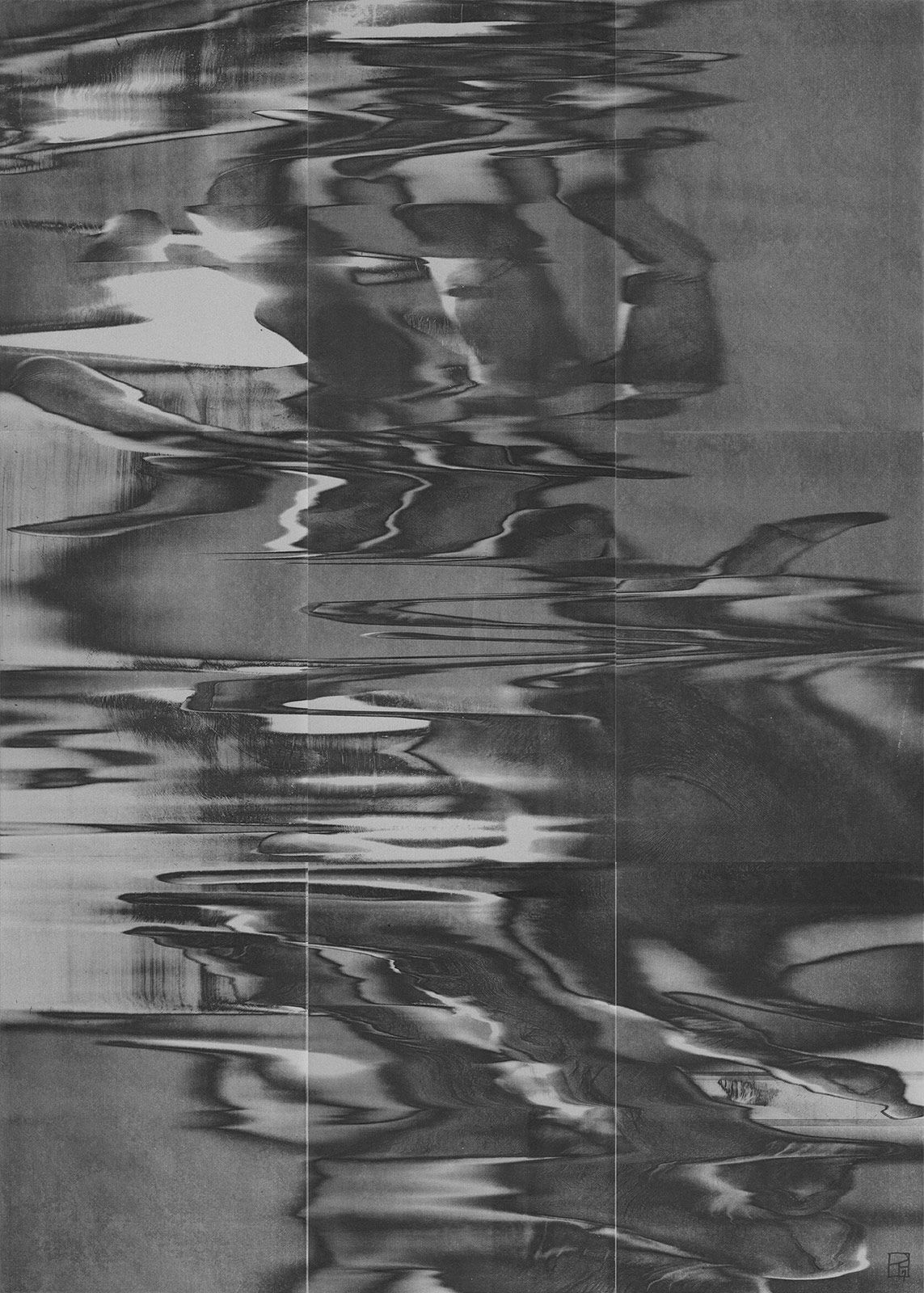 Trace Medium Xvii All Scanned Panels.jpg