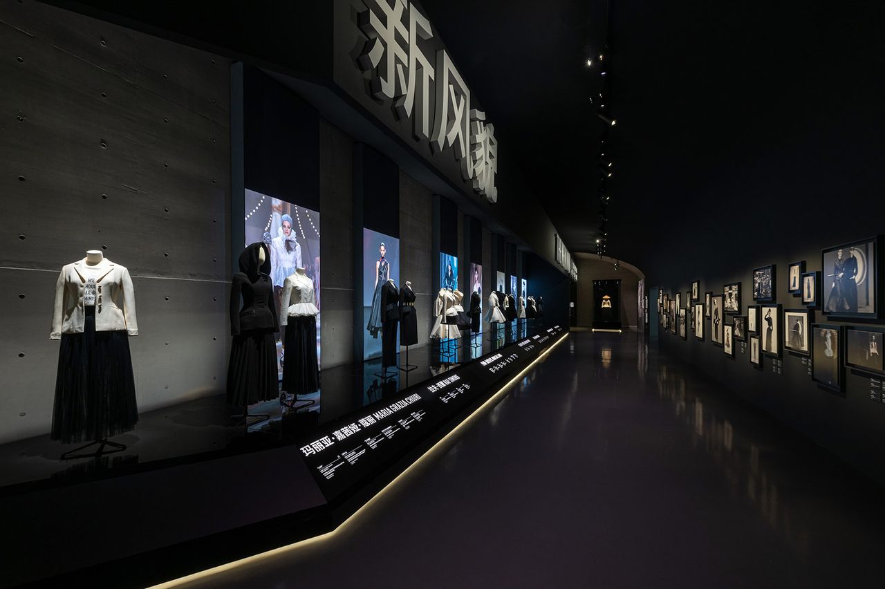 Dior Designers of Dreams Exhibition 2021 Metalmagazine 10.jpg