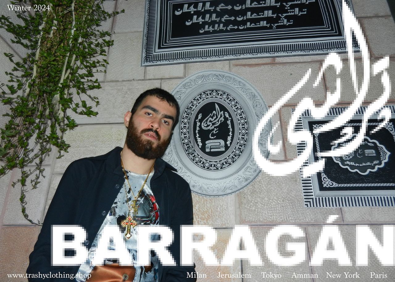 barragancampaign13.jpg