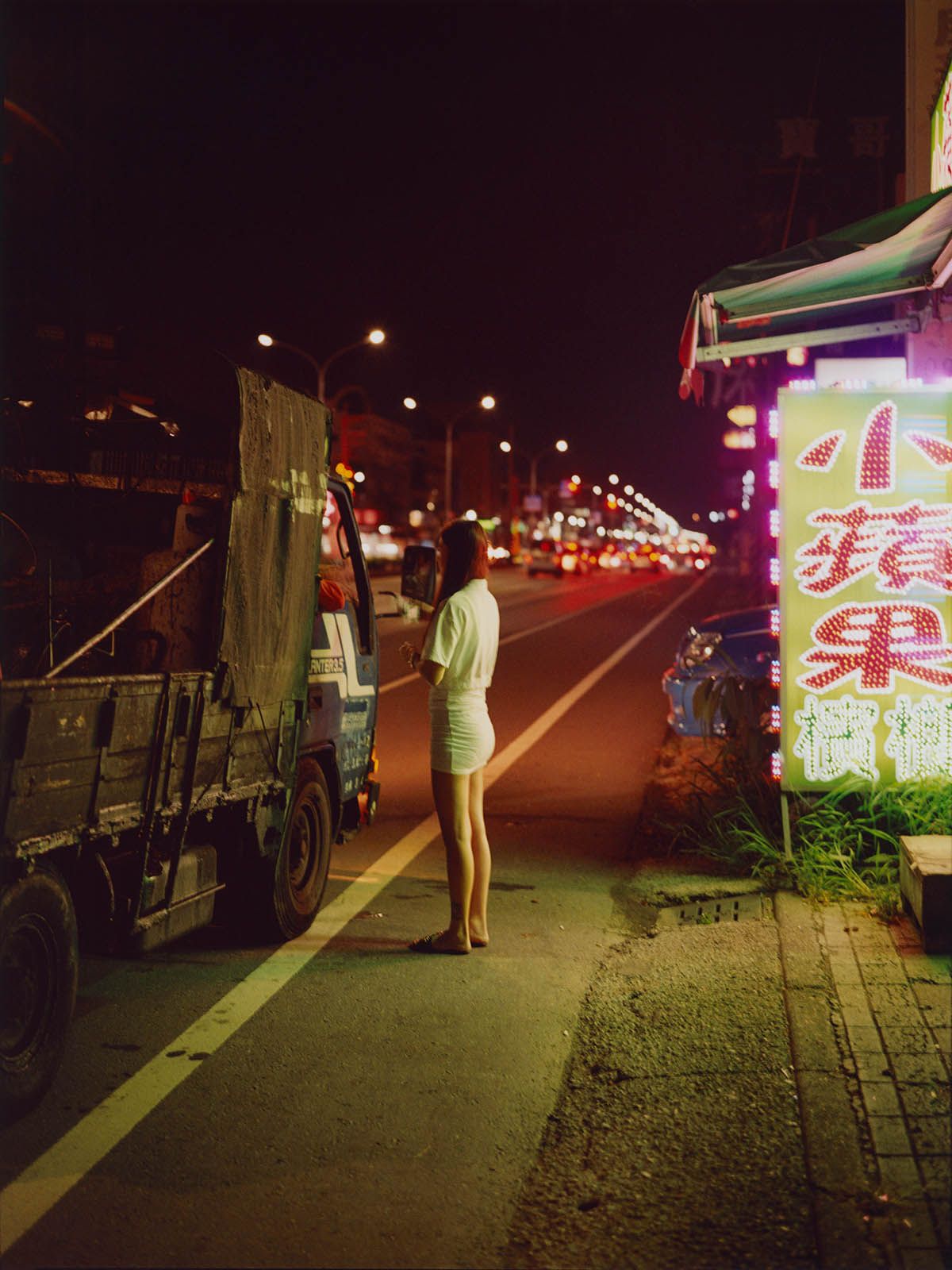 Constanze-Han_The-Betel-Nut-Beauties_3.jpg
