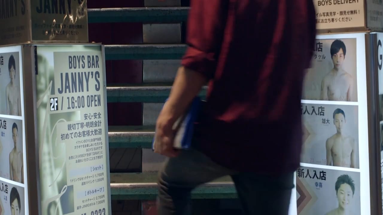 Bfs  Main Barsigns.jpg