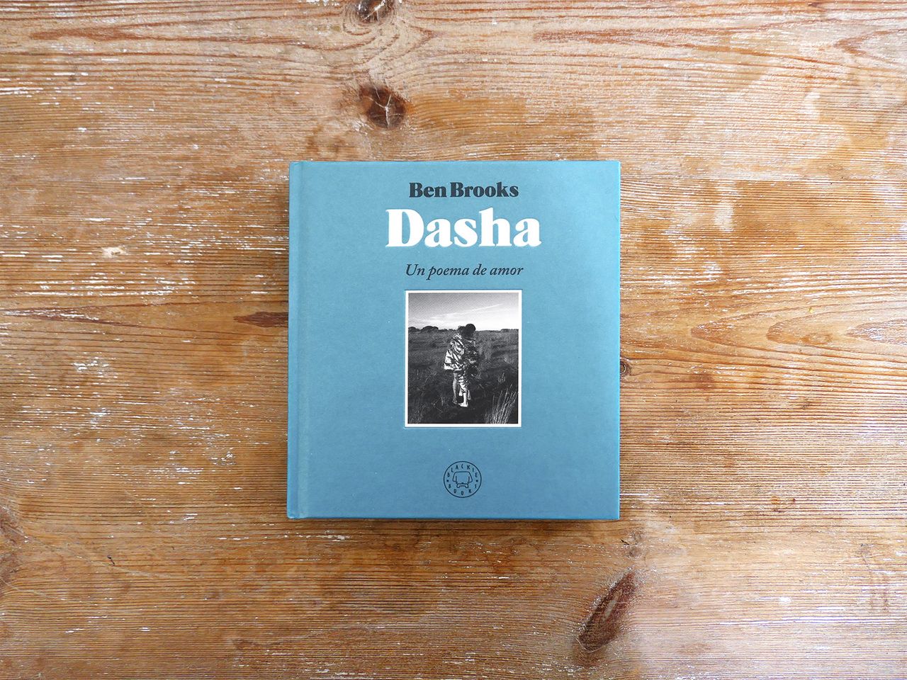 Dasha1.jpg
