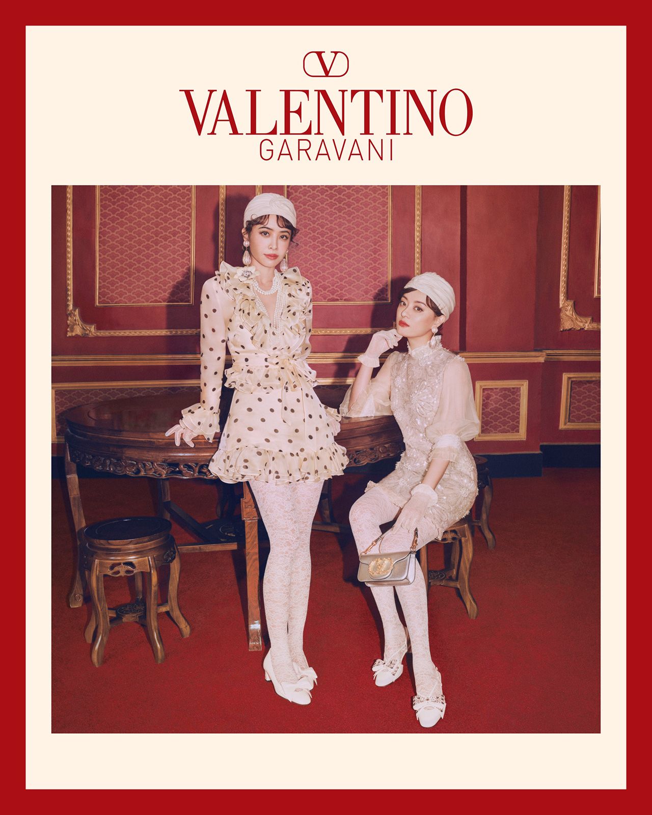 Valentino_SS25-CNY_Logo_4x5_05.jpg