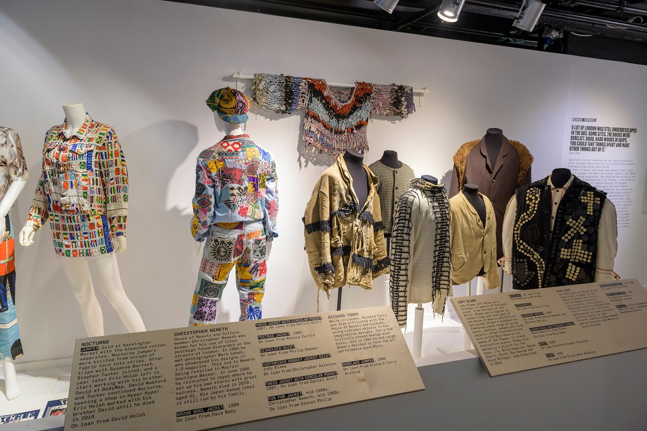 Outlaws-Fashion-and-Textile-Museum_7.jpg