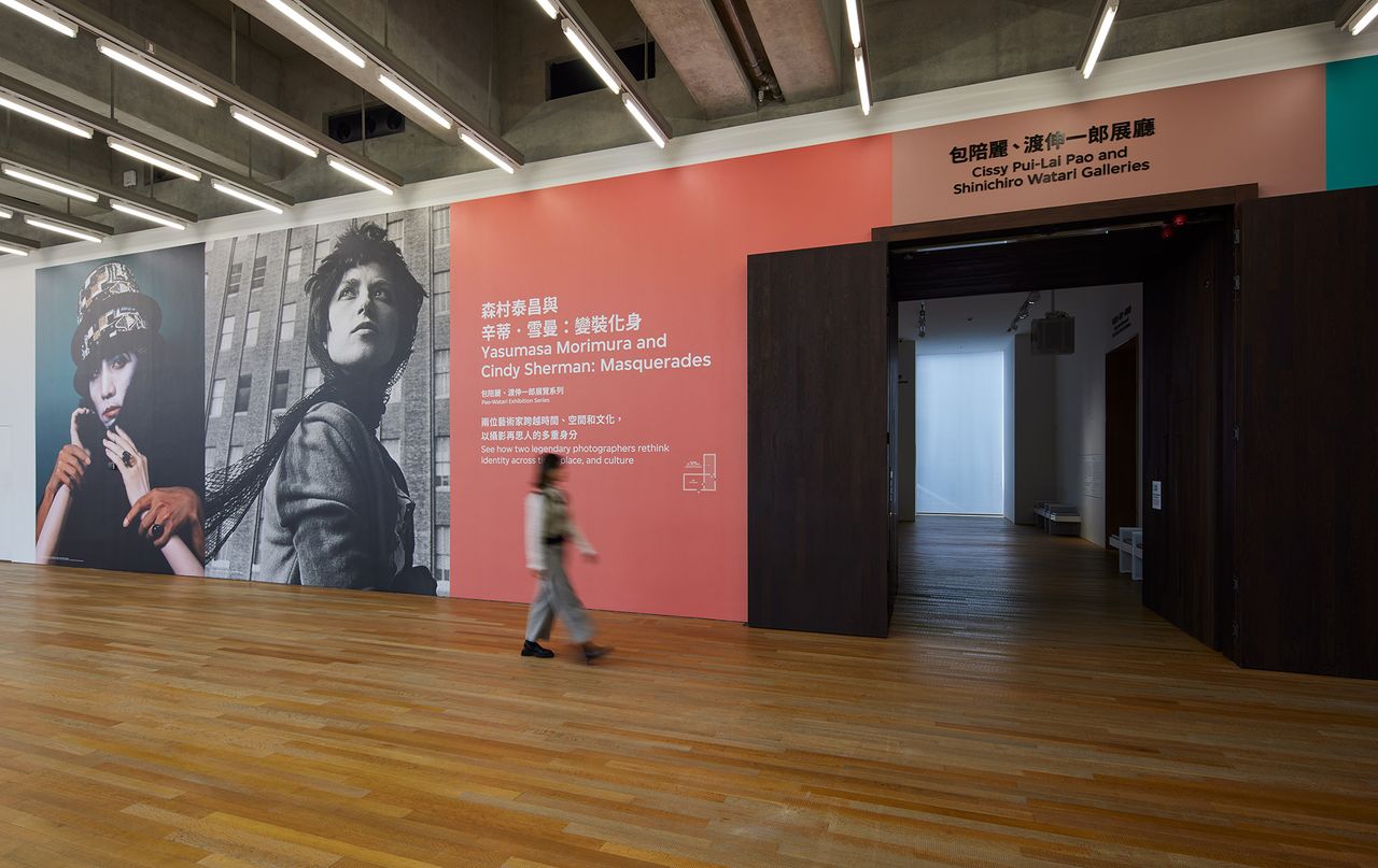 Yasumasa Morimura & Cindy Sherman: Masquerades