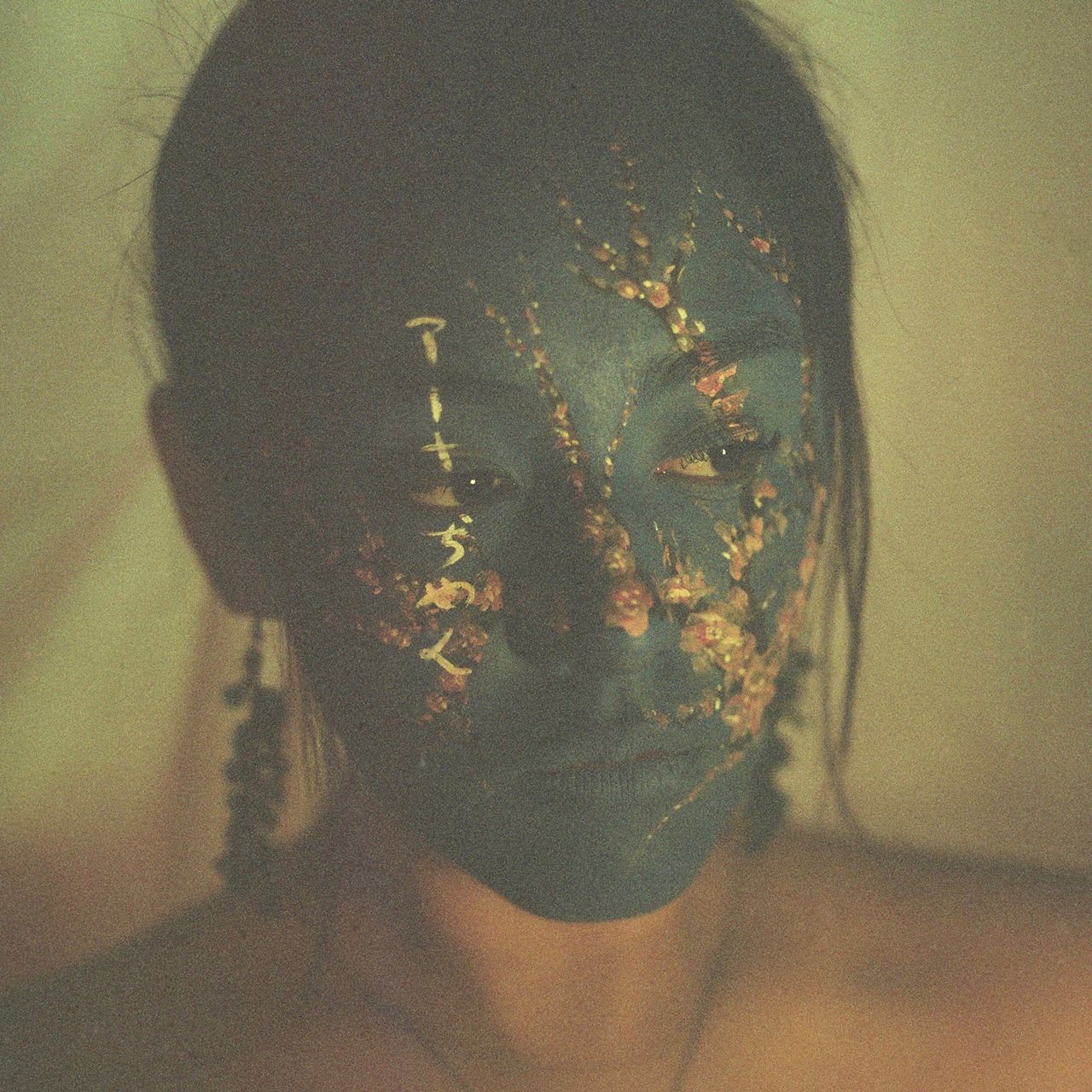 Ana Takahashi 5.jpg