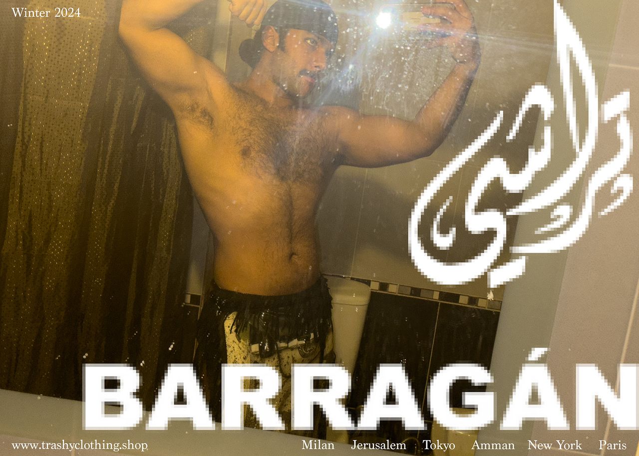 barragancampaign22.jpg