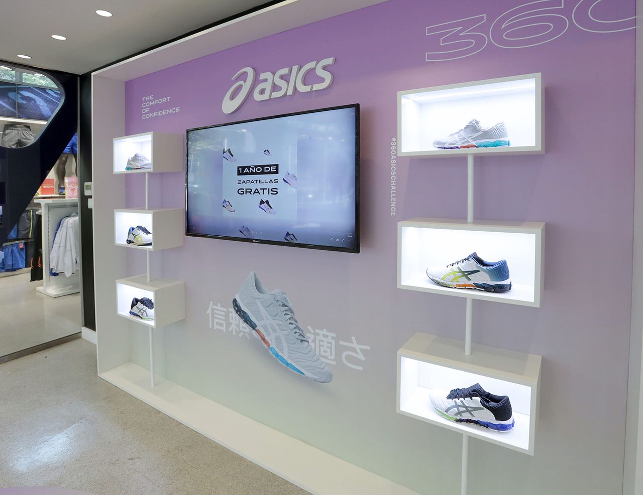 360 Asicschallenge 5.jpg