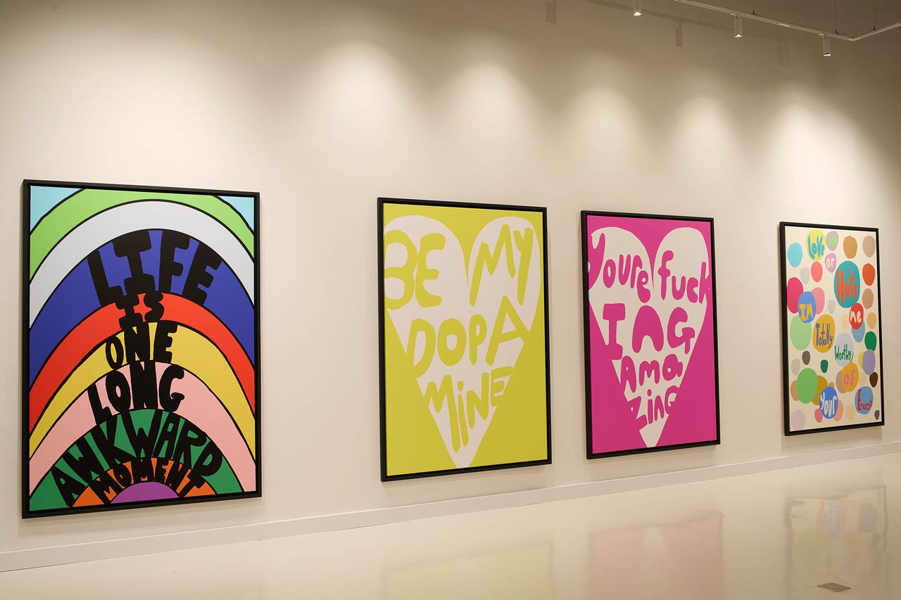 Moco-Museum_Robbie-Williams_4.jpg