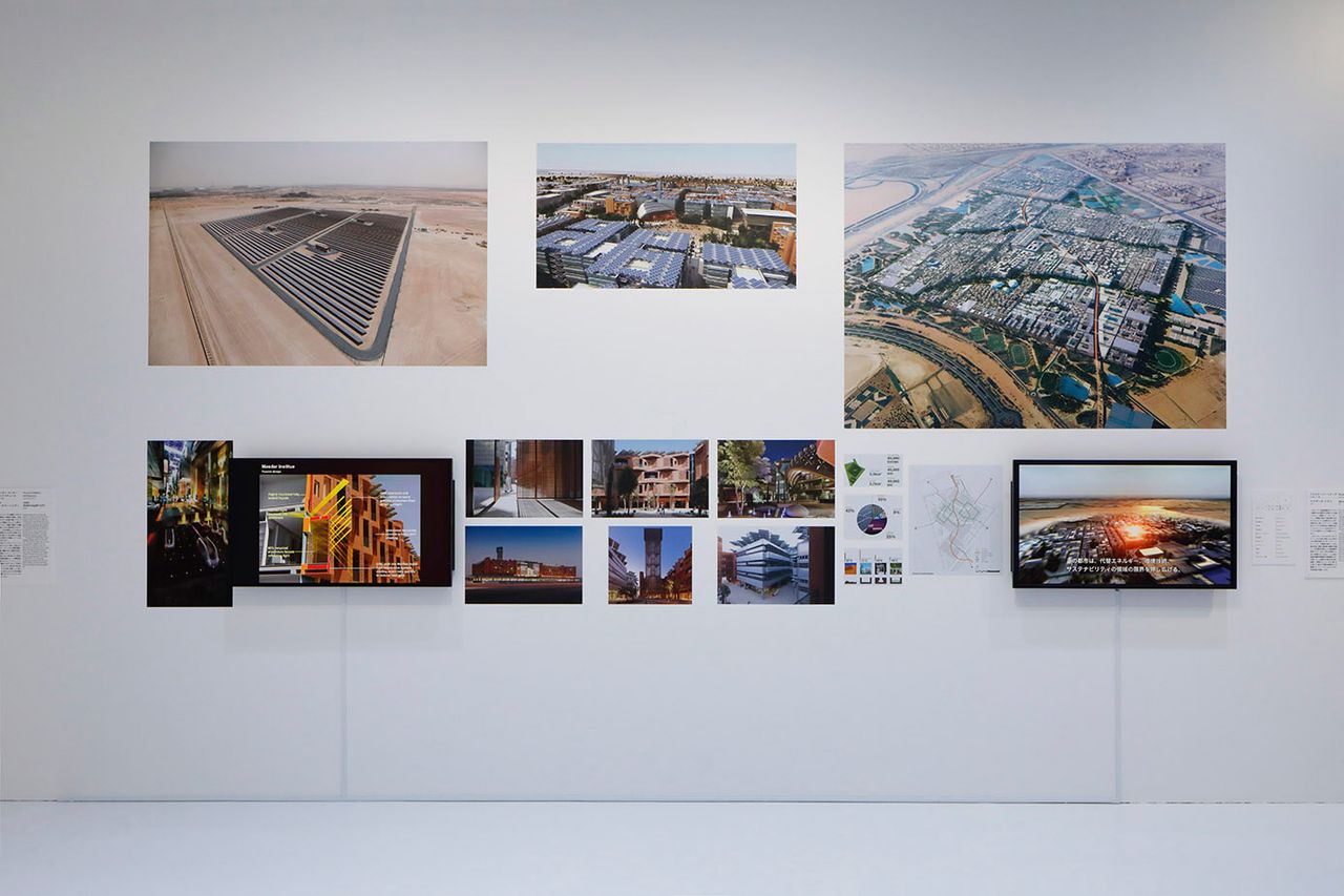 Futureandthe Arts Ai Robotics Cities Life Metalmagazine 7.jpg