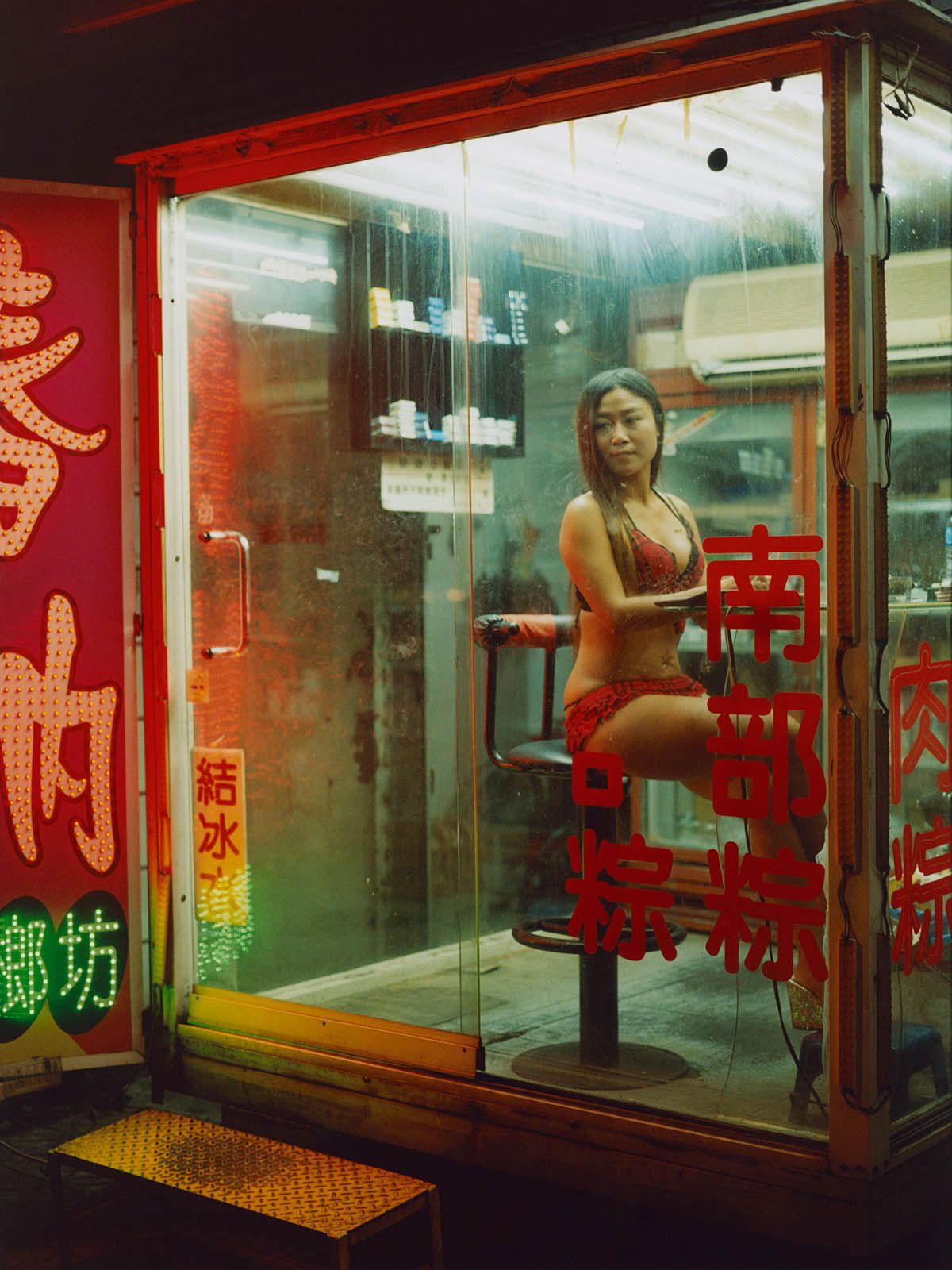 Constanze-Han_The-Betel-Nut-Beauties_6.jpg