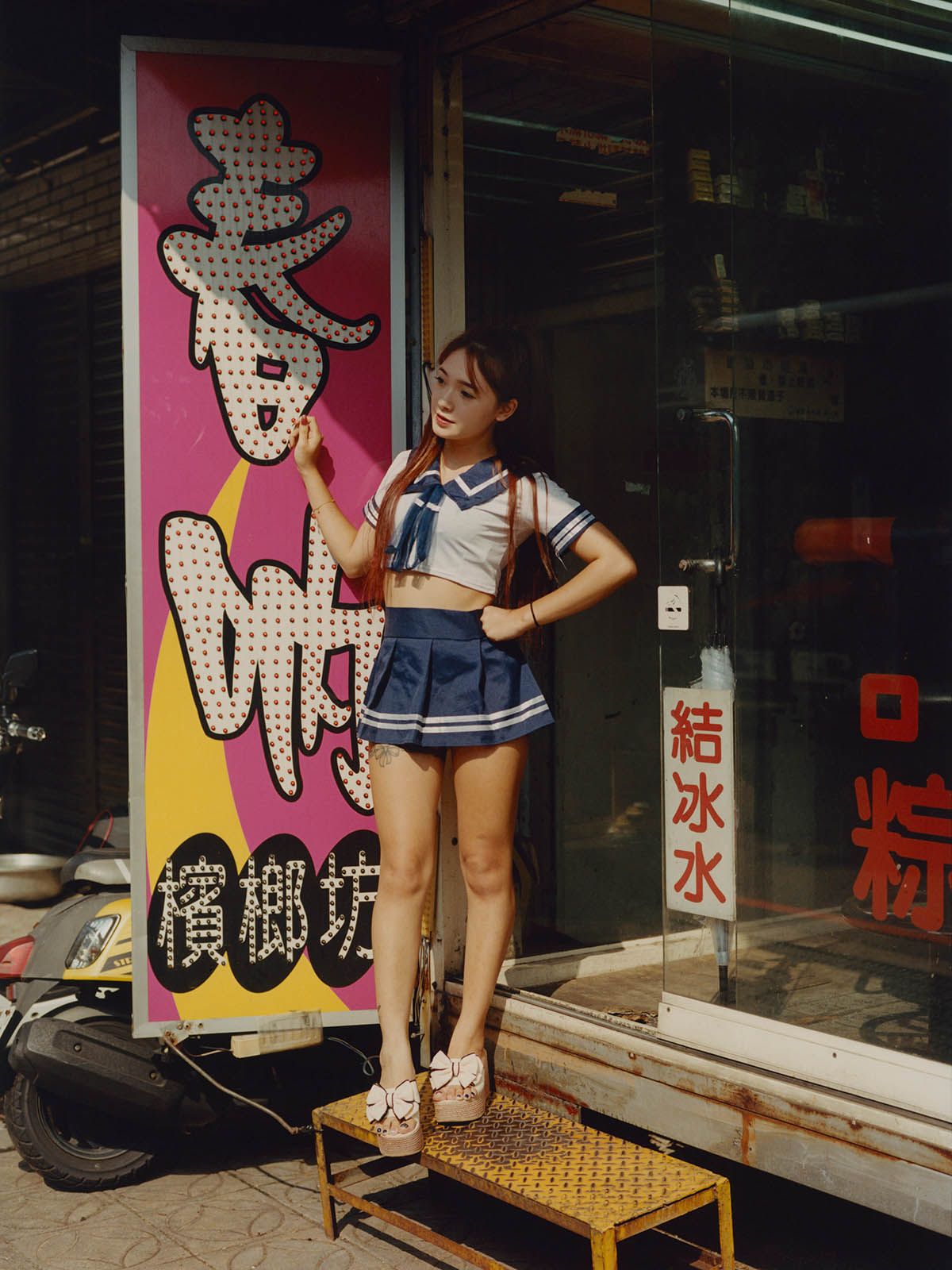 Constanze-Han_The-Betel-Nut-Beauties_25.jpg