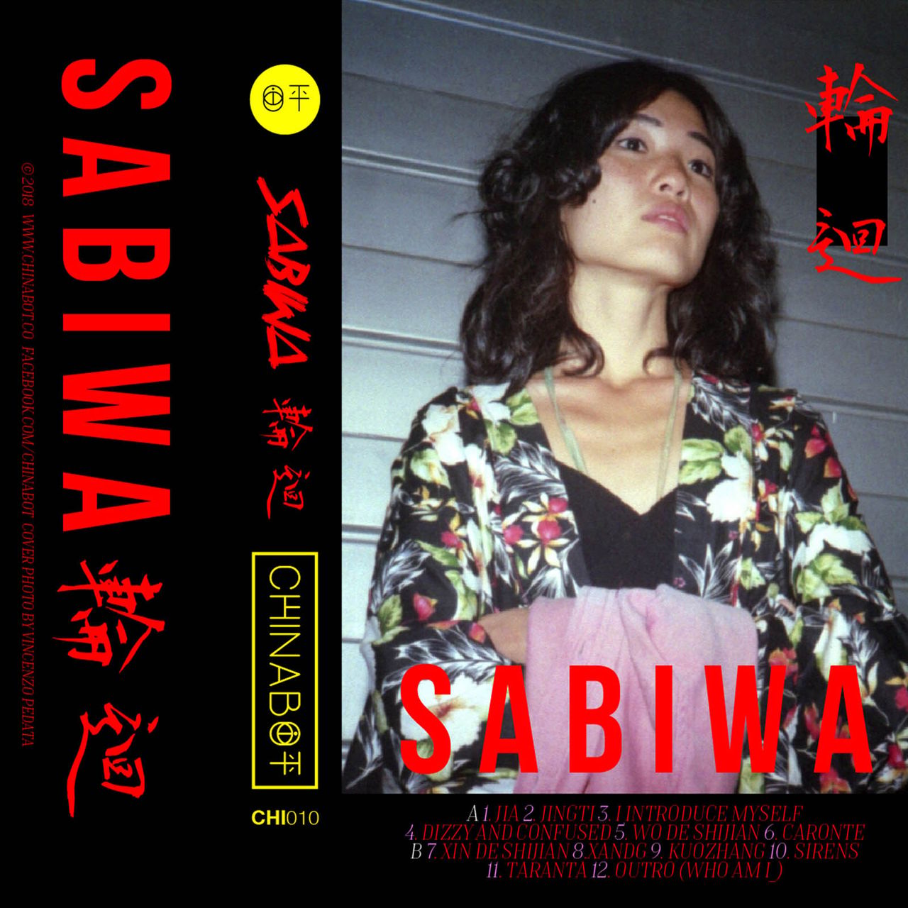 Sabiwa Metalmagazine 2.jpg