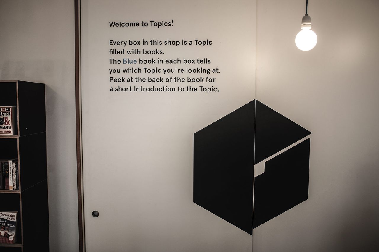 Berlin Bookstores Metalmagazine 18.jpg