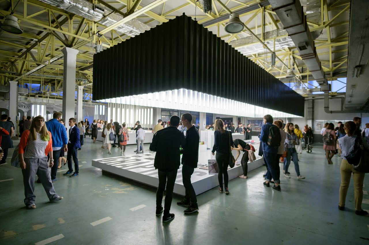 Romanian Design Week 2023 17.jpg