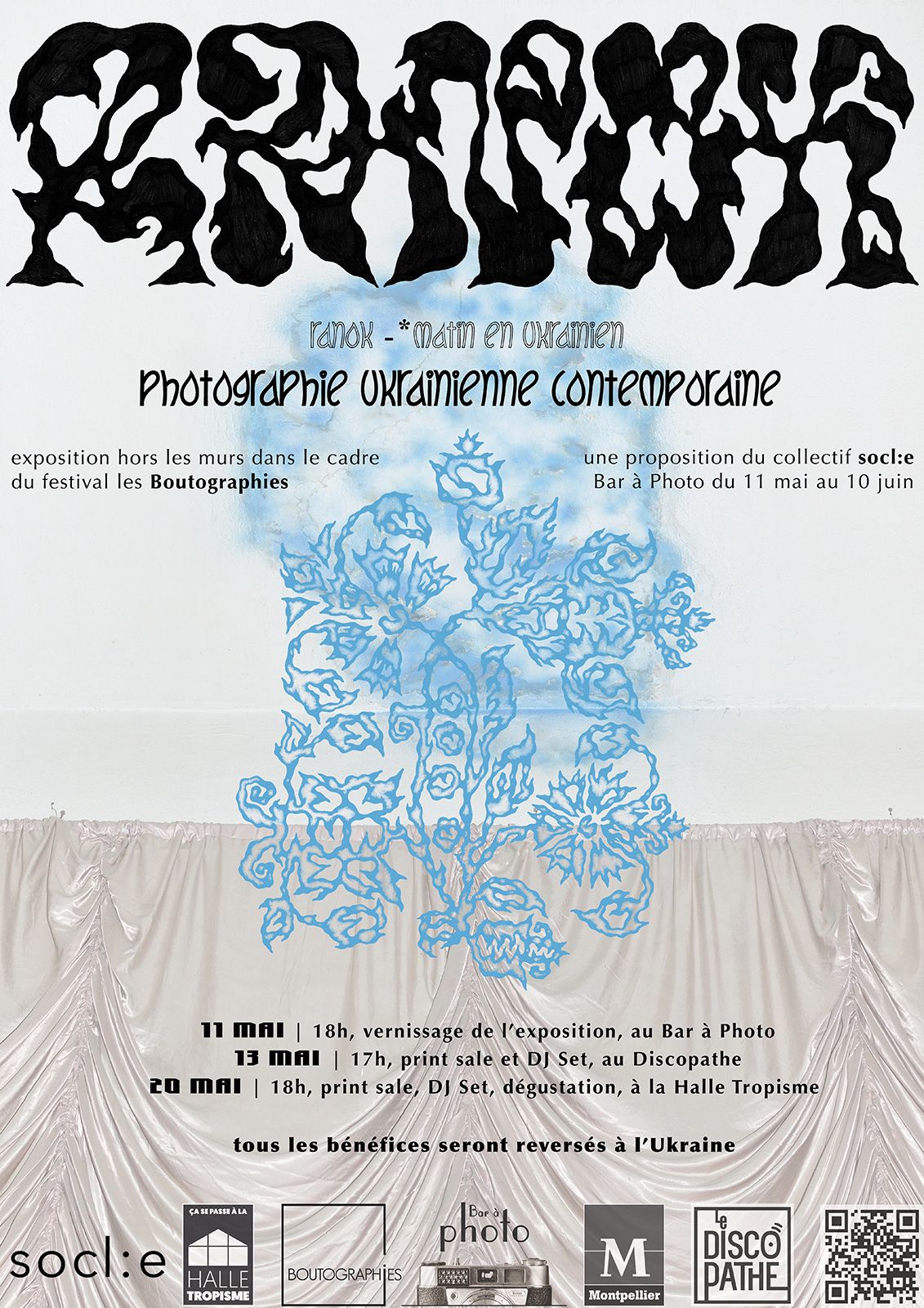 Socle Collective 1.jpg
