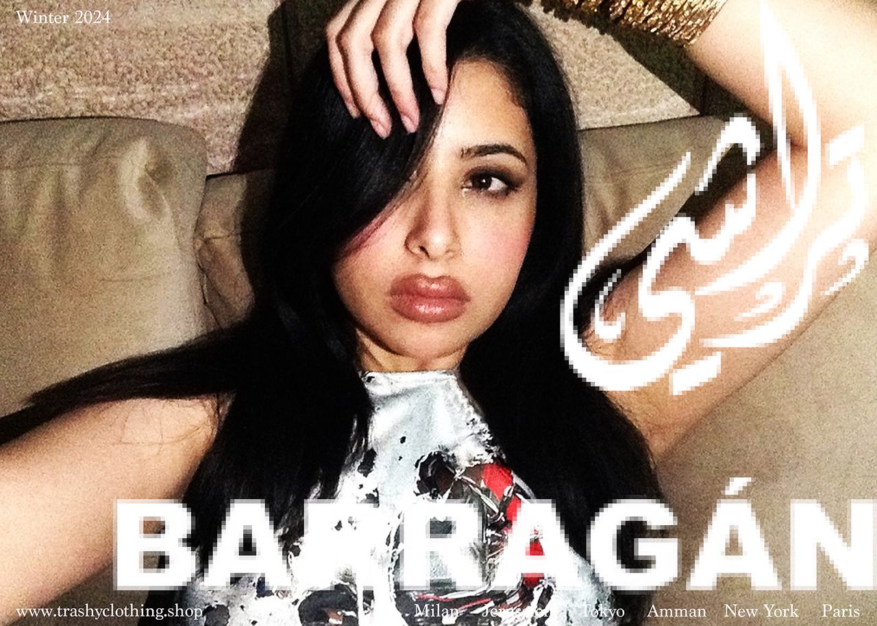 barragancampaign21.jpg