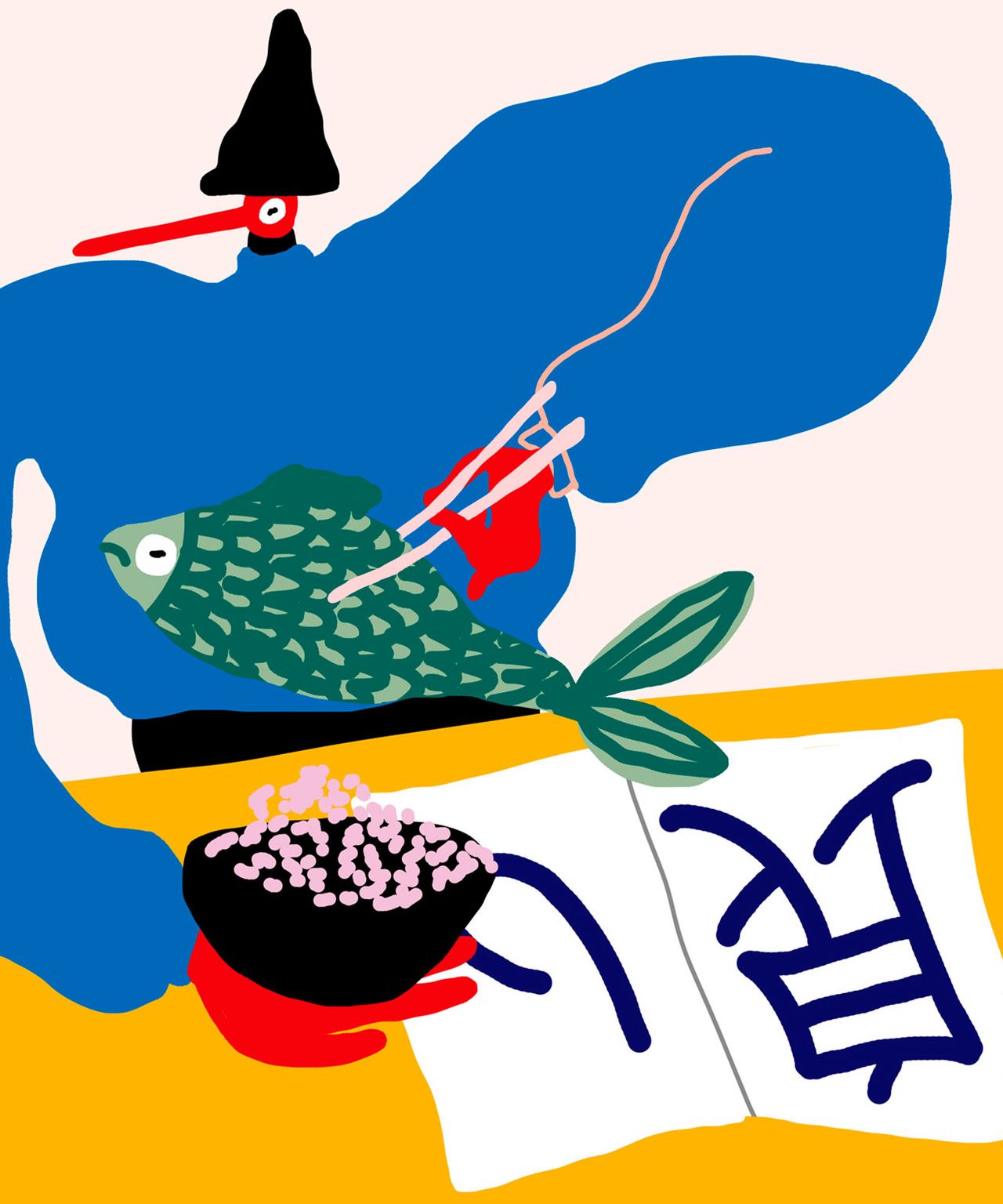 Home Away.jpg