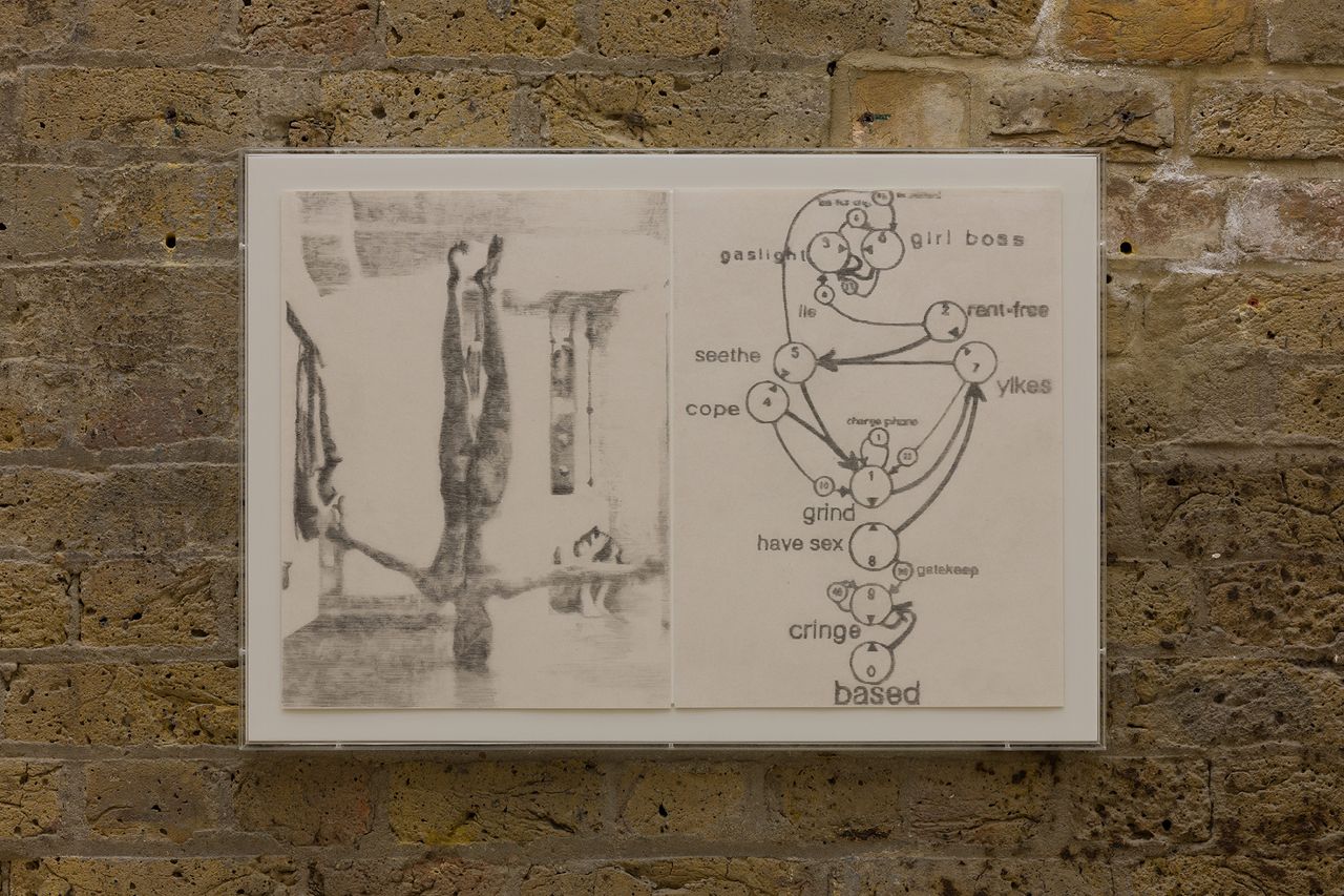 Goldsmiths-CCA-Laila-Majid-and-Louis-Blue-Newby-(High-Res)-37.jpg