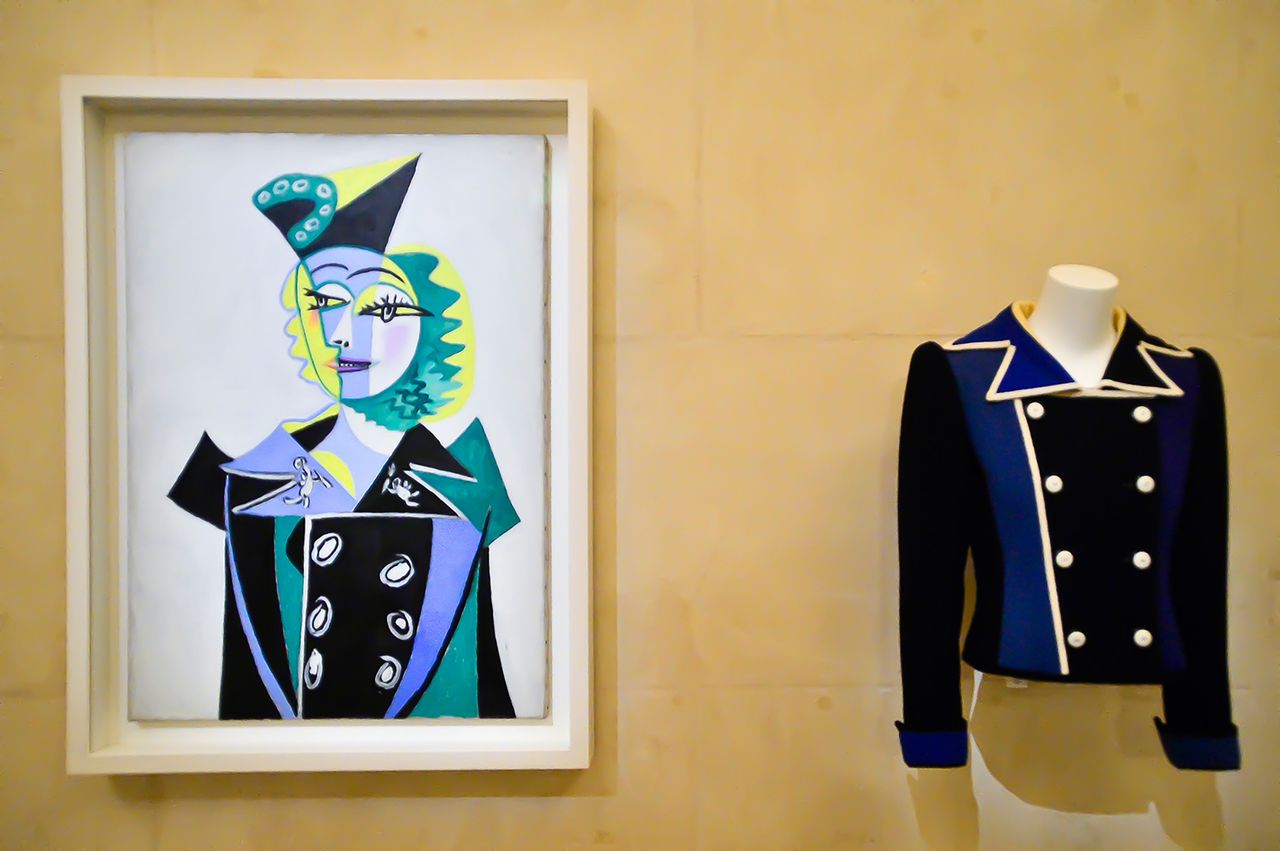Metal Ysl Picasso1.jpg