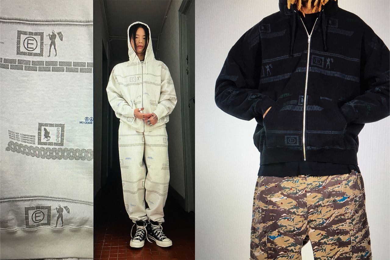 Supreme X Undercover 9.jpg