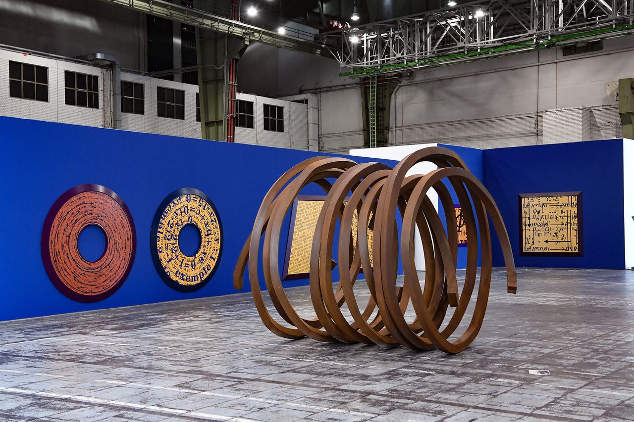 Bernar Venet Metalmagazine 2.jpg