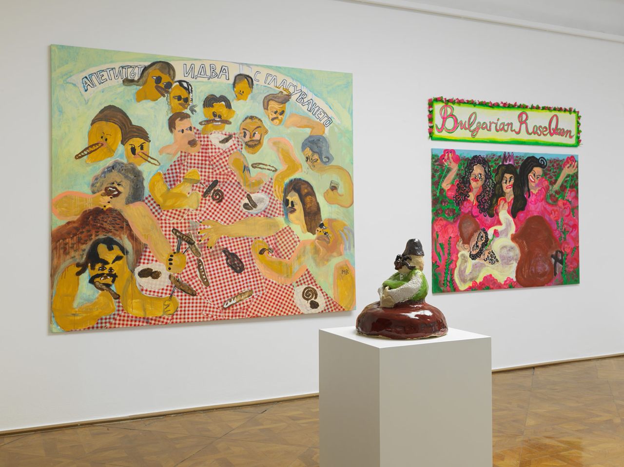 Ljubljana Graphic Arts Biennial 2019 Metalmagazine 3.jpg