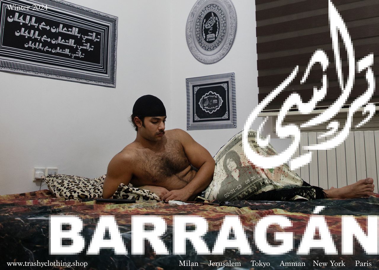 barragancampaign8.jpg