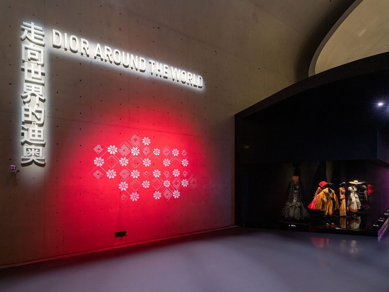 Dior Designers of Dreams Exhibition 2021 Metalmagazine 4.jpg