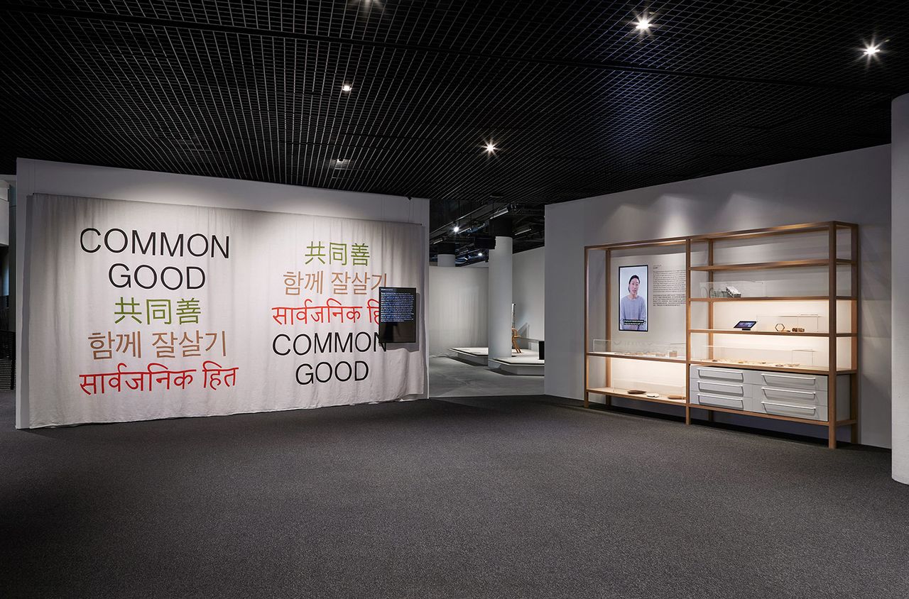 Common Good Life Cycles Zan Wimberley.jpg