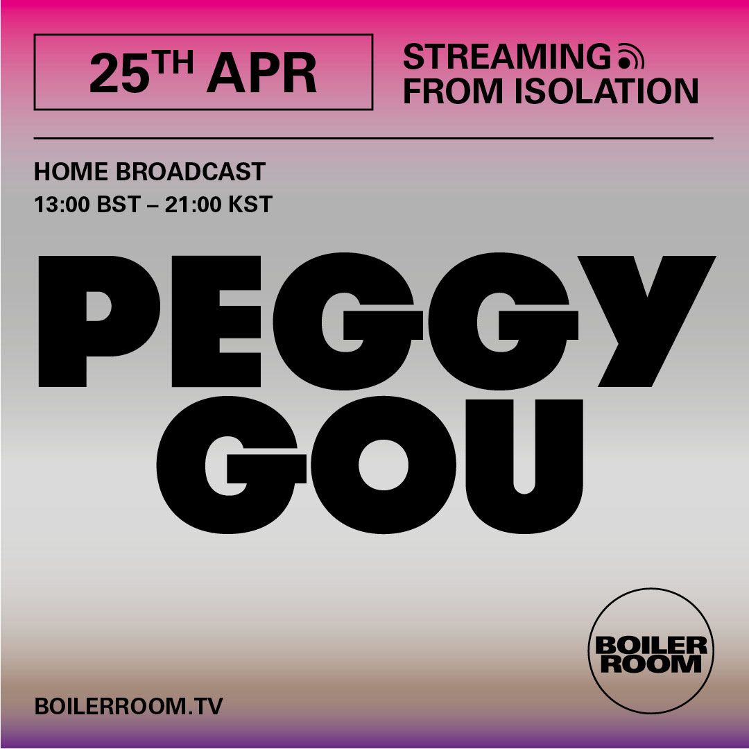 Boiler Room Peggy Gou.jpg