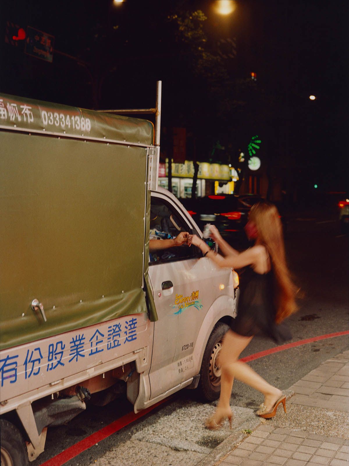 Constanze-Han_The-Betel-Nut-Beauties_16.jpg
