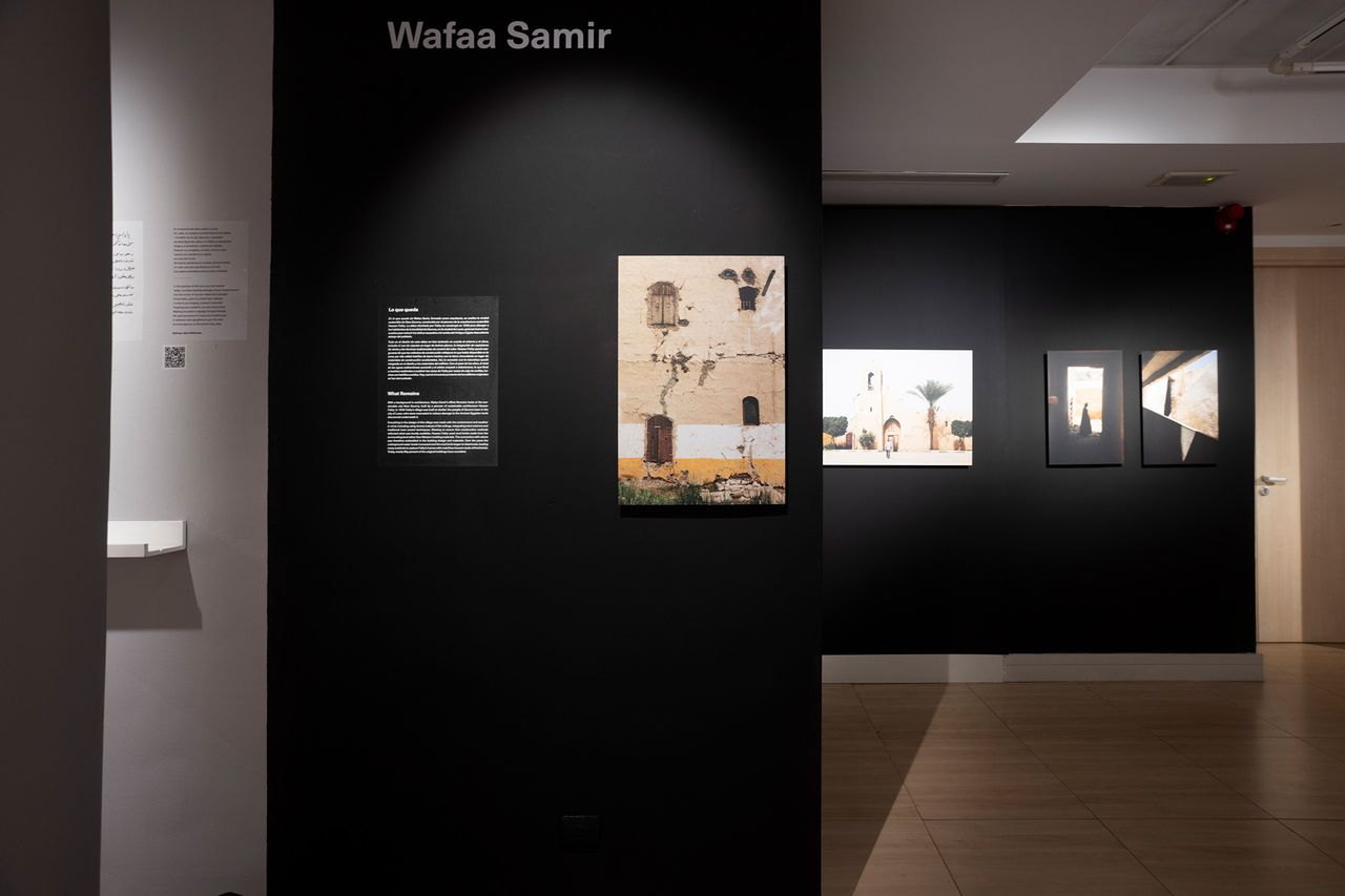 Arenas Movedizas 6.jpg