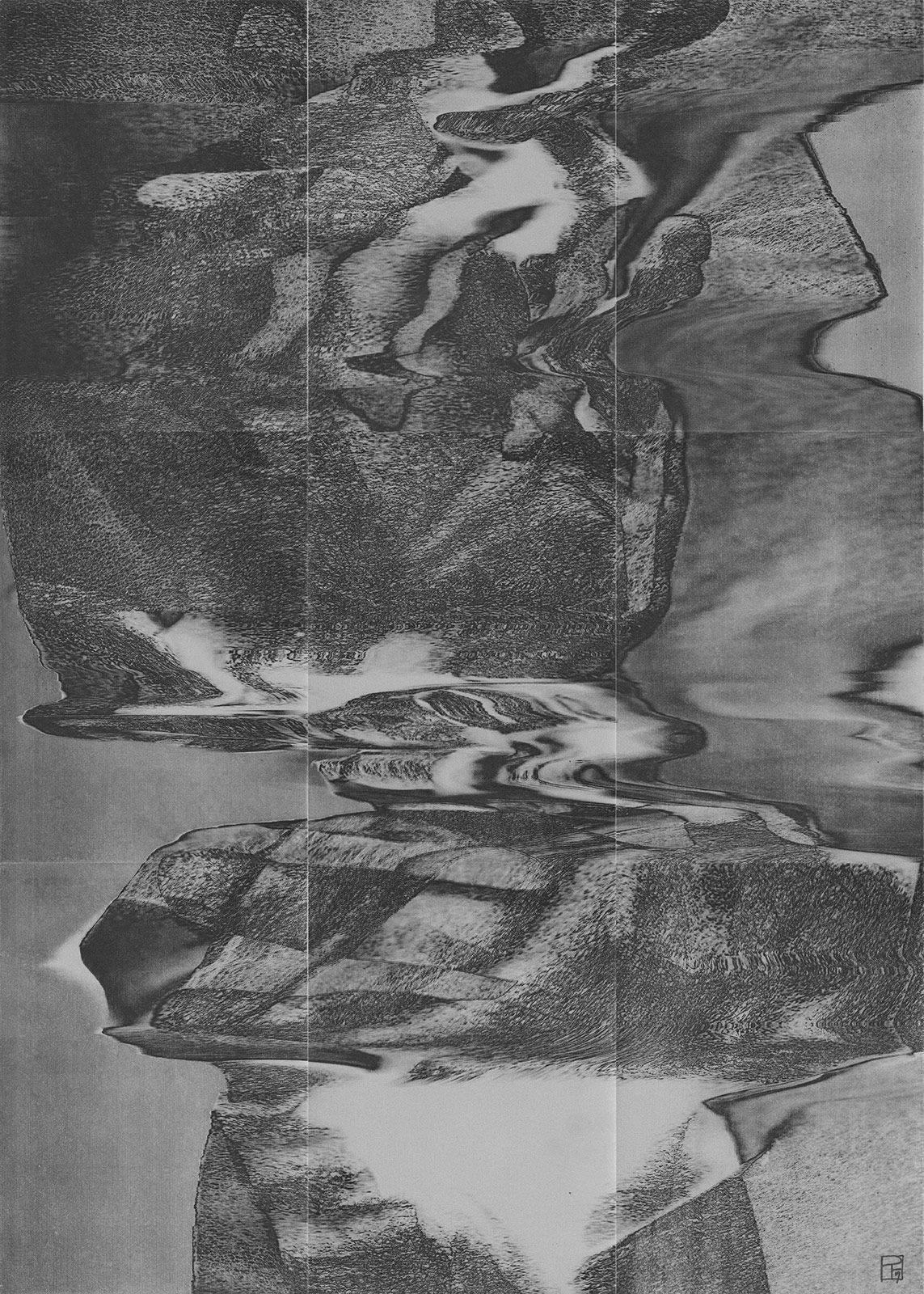 Trace Medium Xx All Scanned Panels.jpg