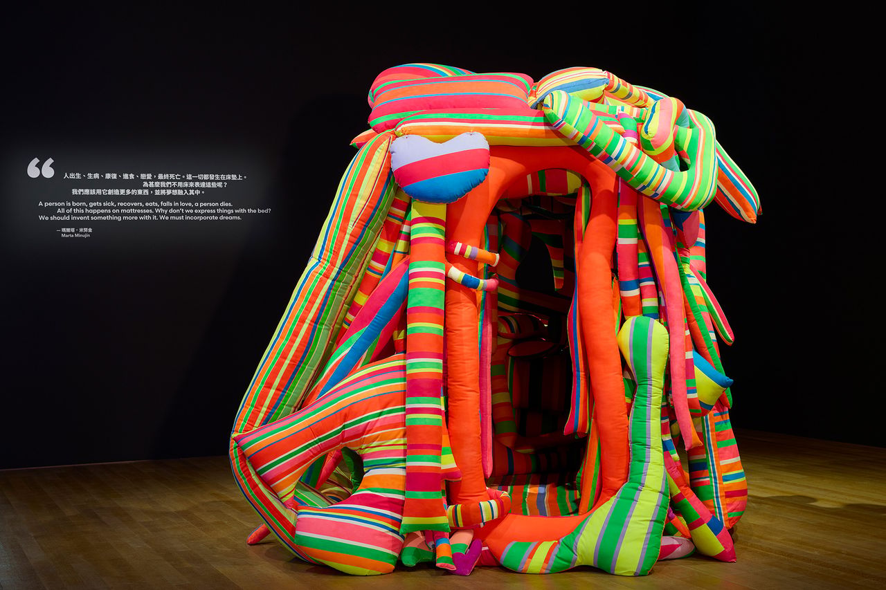 Dream-Rooms_installation-view_8.jpg