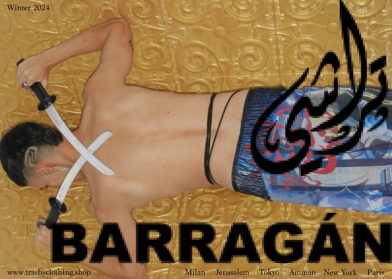 barragancampaign9.jpg
