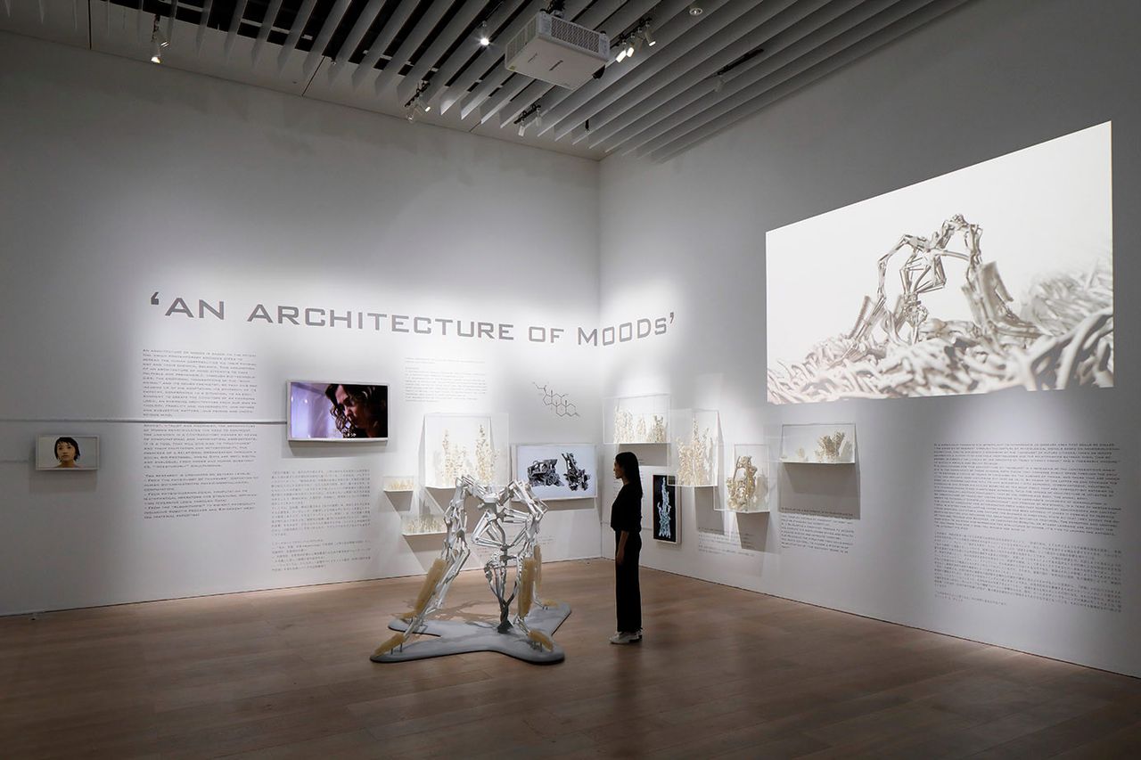 Futureandthe Arts Ai Robotics Cities Life Metalmagazine 14.jpg