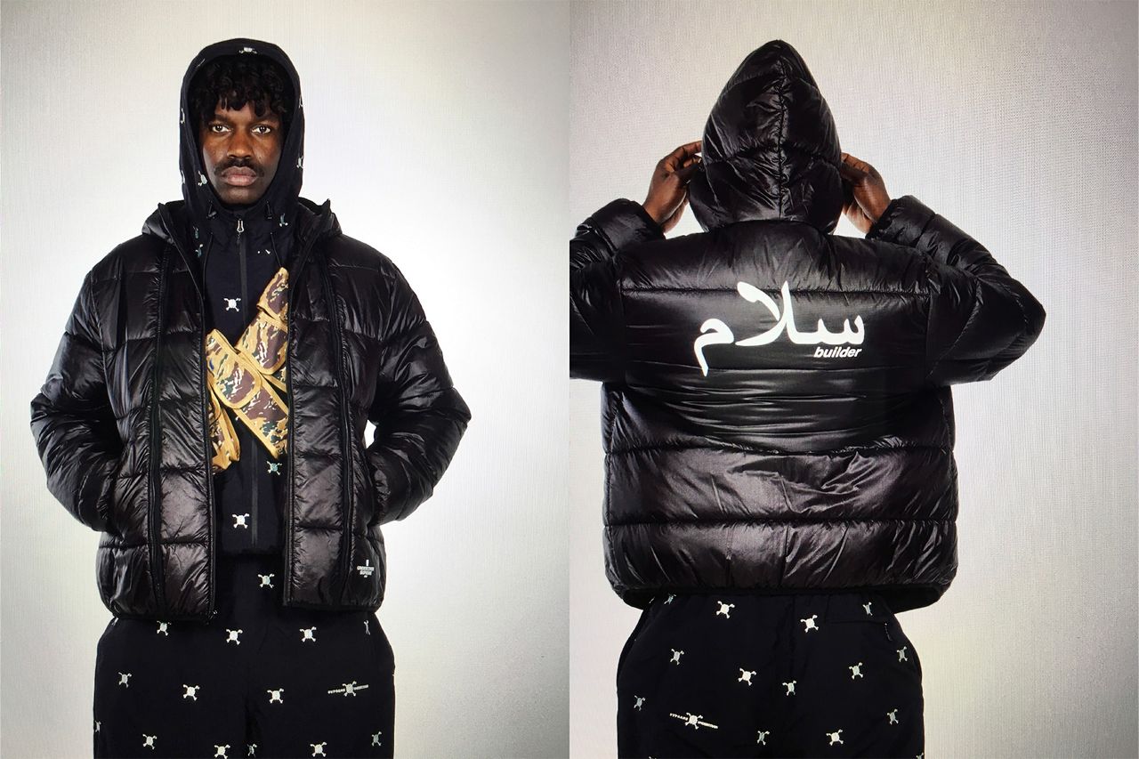 Supreme X Undercover 3.jpg