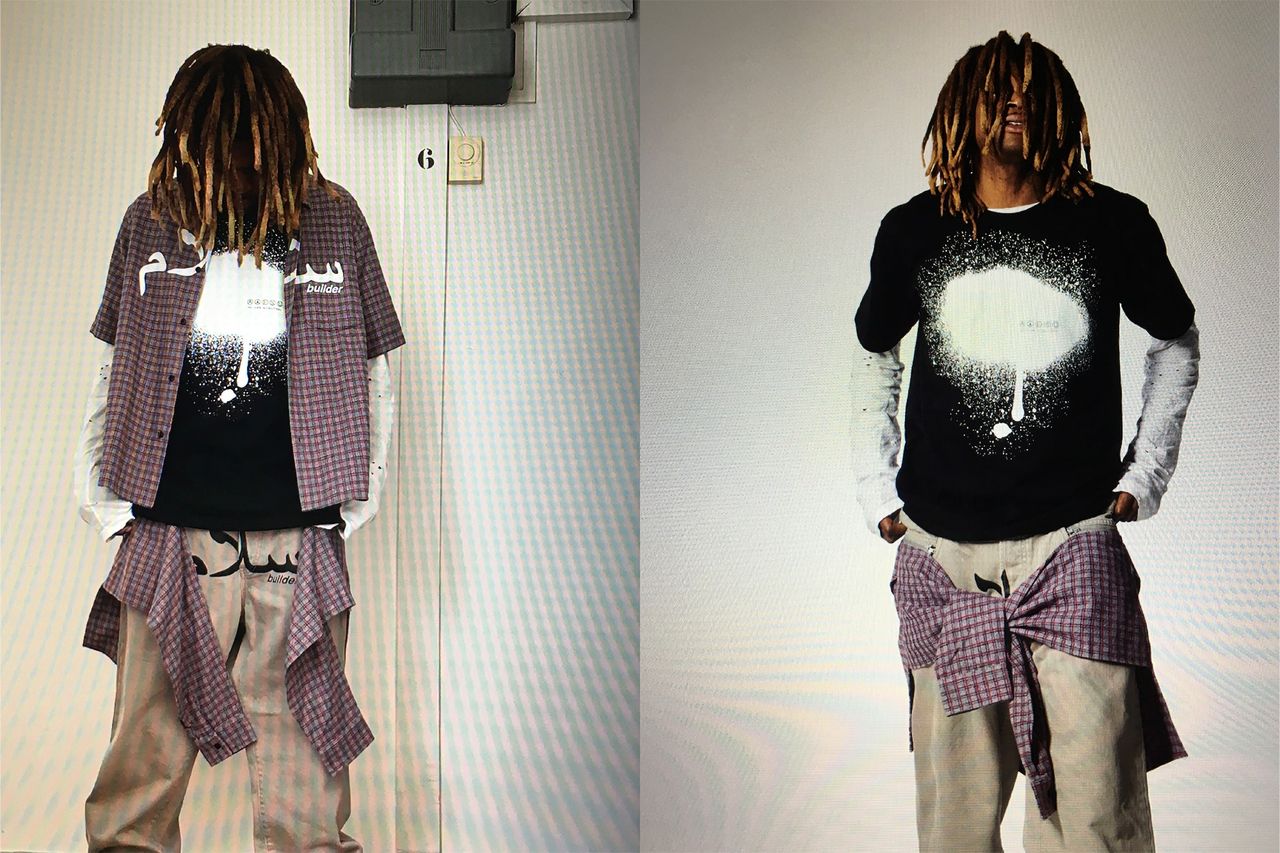 Supreme X Undercover 7.jpg