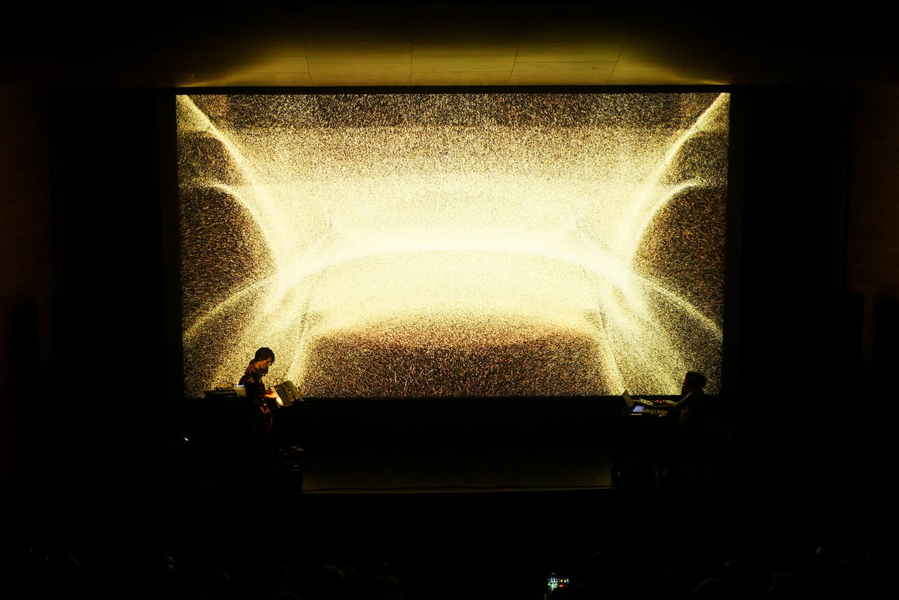 Eufonic_2024_2.jpg
