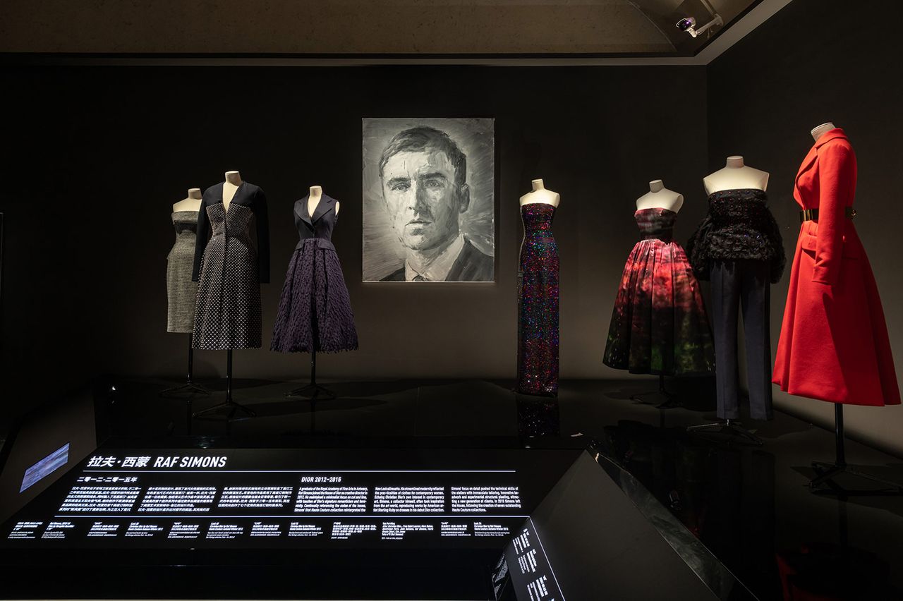 Dior Designers of Dreams Exhibition 2021 Metalmagazine 2.jpg