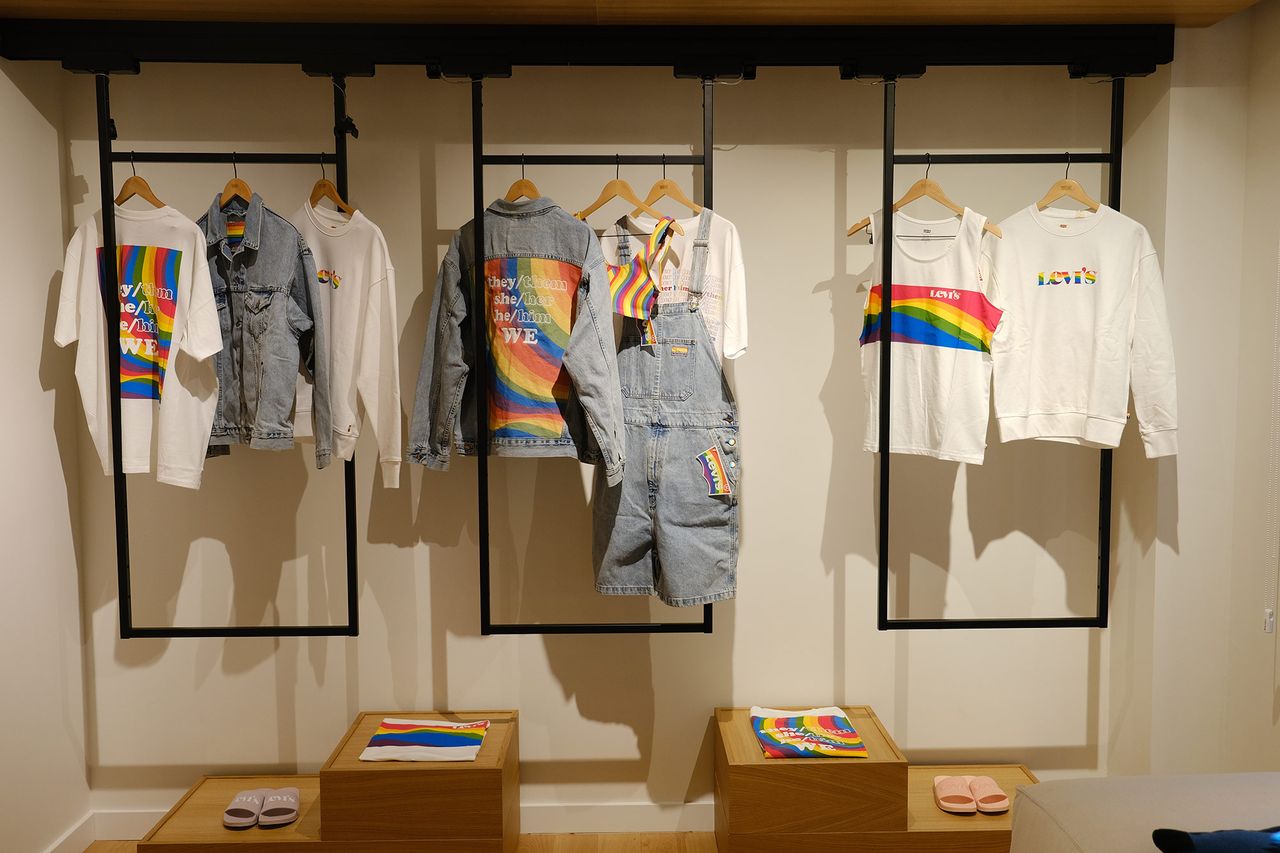 Levis Pride Metalmagazine 1.jpg