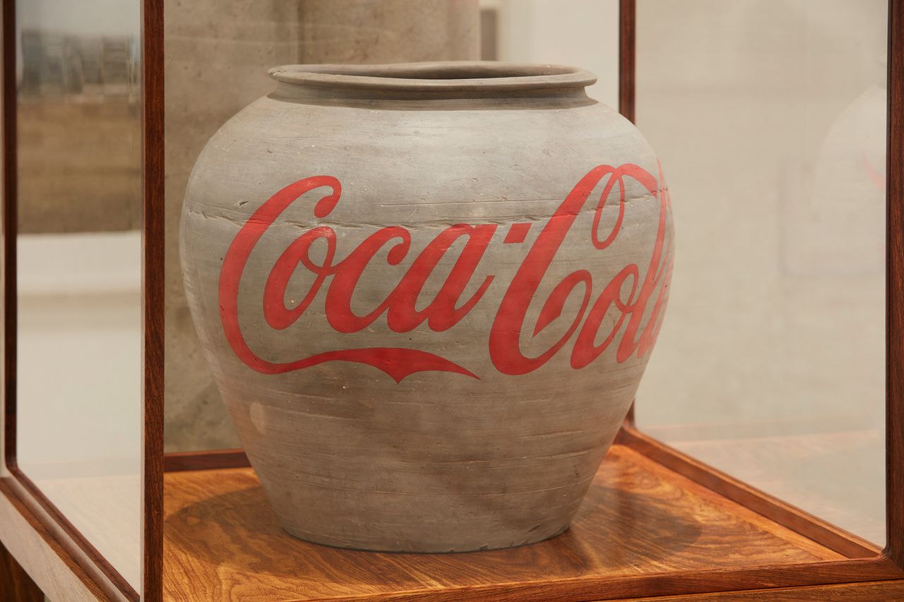 Ai Weiwei Making Sense 6.jpg