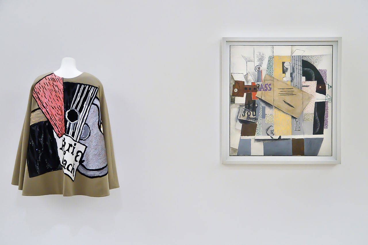 Metal Ysl Pompidou3.jpg
