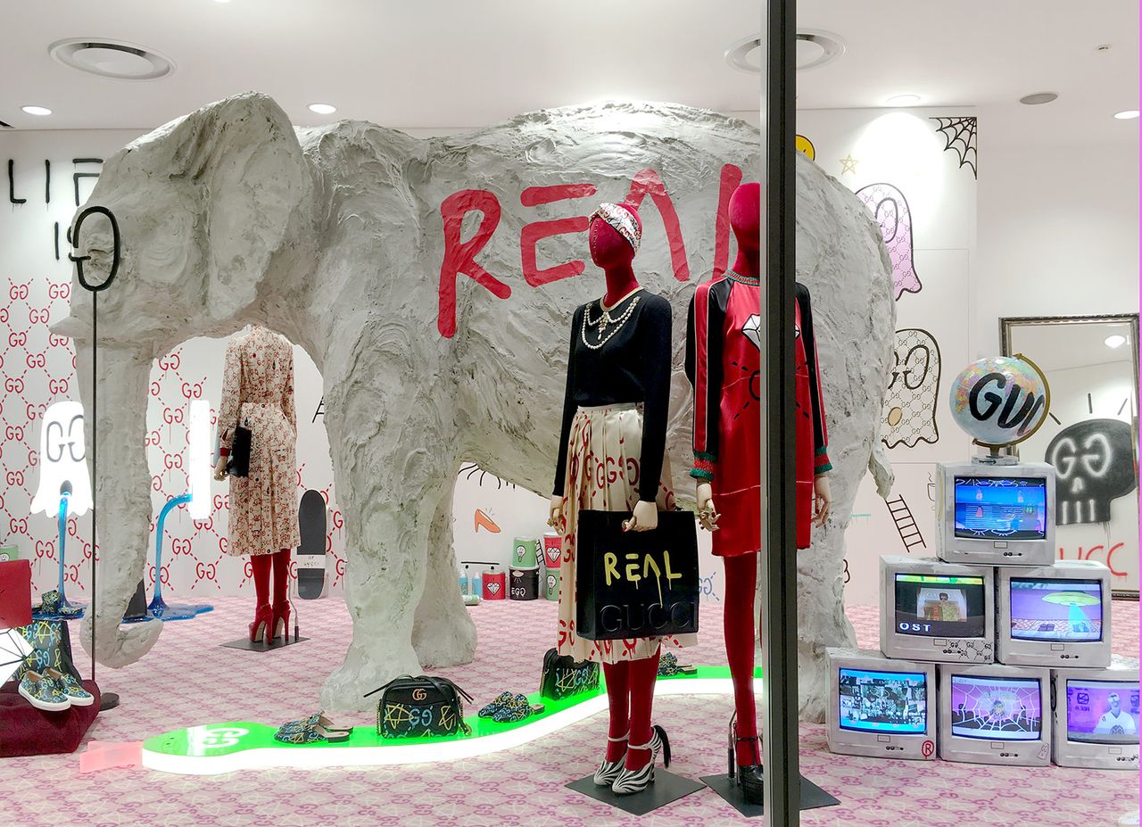 Dover Street Market Ginza Elephant Roomgucci Dsmges 01.jpg