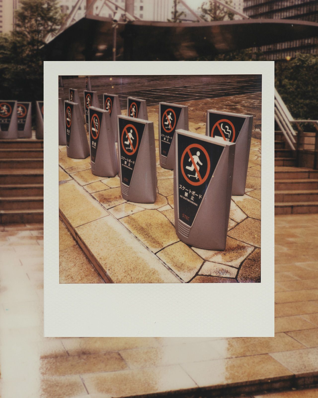02_Tokyo_NoSkateboarding_NobuoIseki.jpg